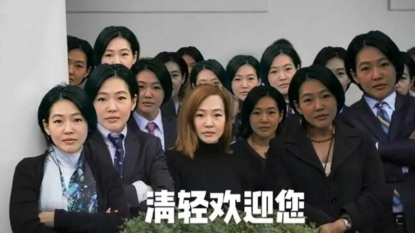 清轻美容 清轻美容