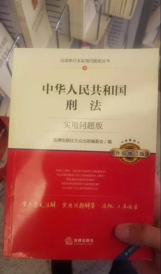 书籍资讯 书籍资讯